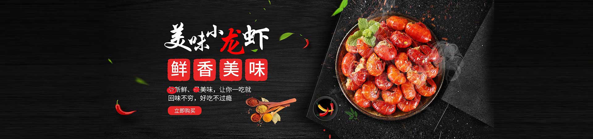 襄城烤羊腿烤羊排